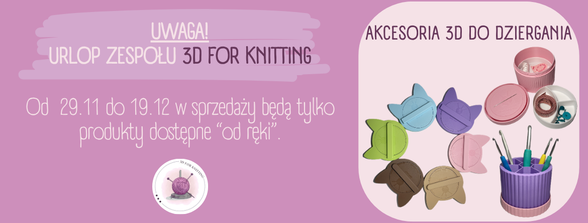 Urlop 3d for knitting