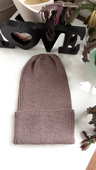 VARELLA – czapka z wełny merino baby merino 17 Beż