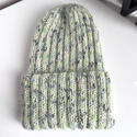 Włóczka Etrofil 100% Baby Merino Print 467