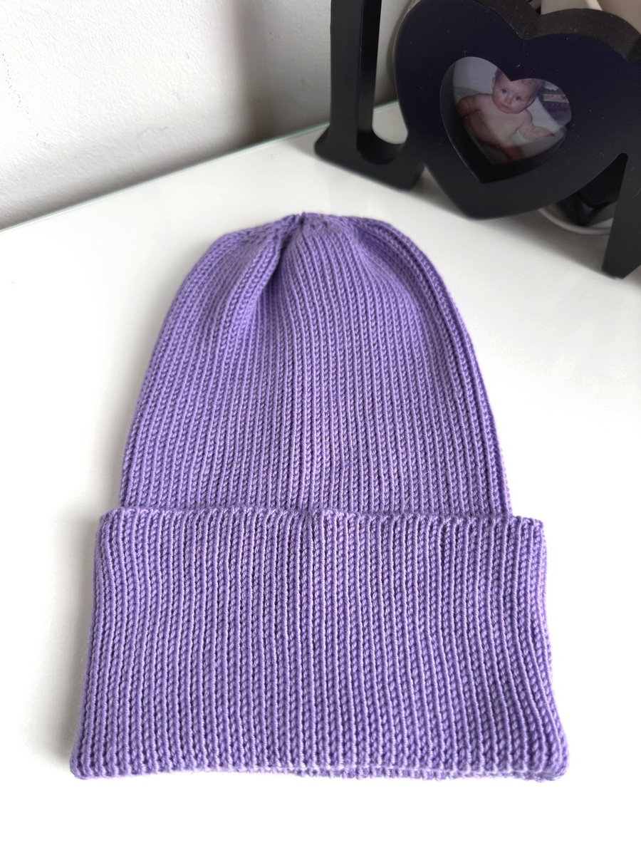 VARELLA – czapka merino beanie wywijana 14 fioletowy, 100% baby merino